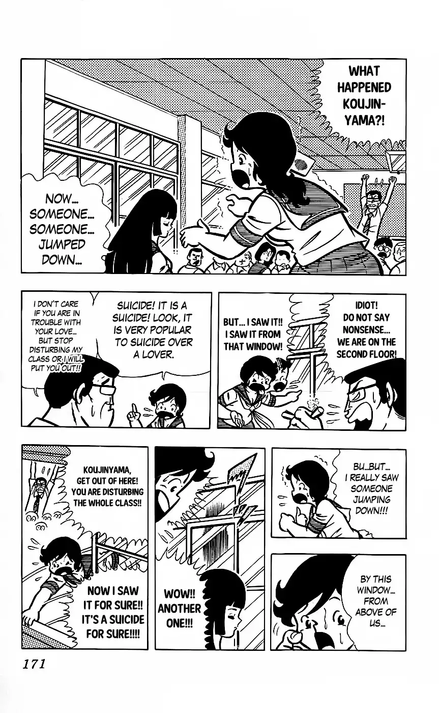 Sukeban Arashi Chapter 10 6